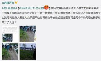 濮阳爆料最新消息新闻,重大新闻事件引发社会关注  第3张