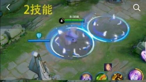 云中君新皮肤爆料最新进展,神秘元素与东方美学完美融合 第1张 云中君新皮肤爆料最新进展,神秘元素与东方美学完美融合 第1张