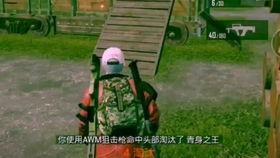 穿越火线最新爆料小视频,神秘武器亮相,战场格局再起风云 第2张 穿越火线最新爆料小视频,神秘武器亮相,战场格局再起风云 第2张